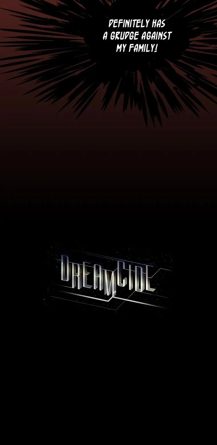 Dreamcide Chapter 144 - Page 55 in English
