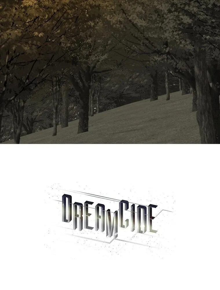 Dreamcide Chapter 149 - Page 58 in English