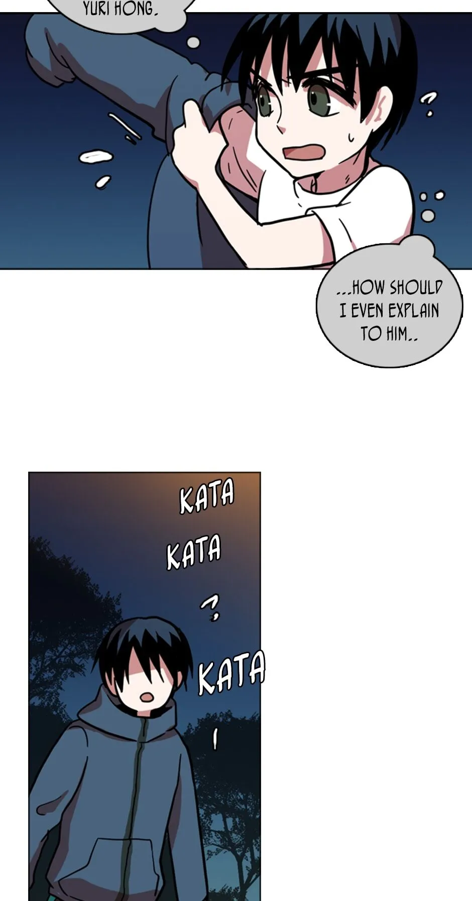 Dreamcide Chapter 15 - Page 27 in English