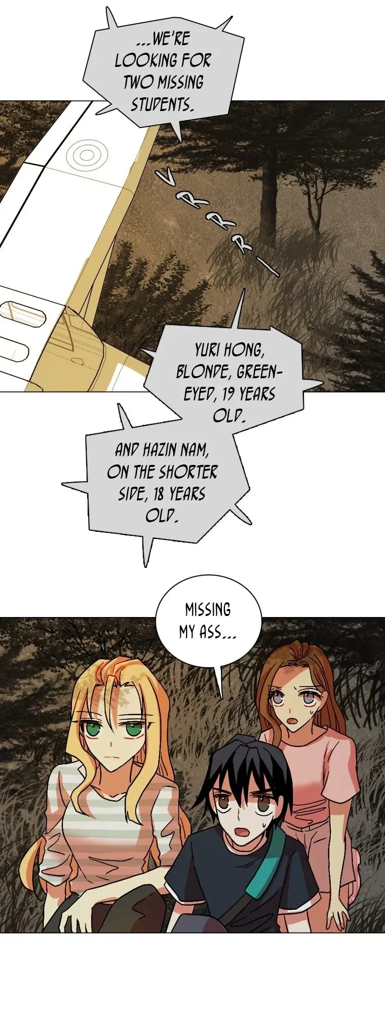 Dreamcide Chapter 150 - Page 5 in English