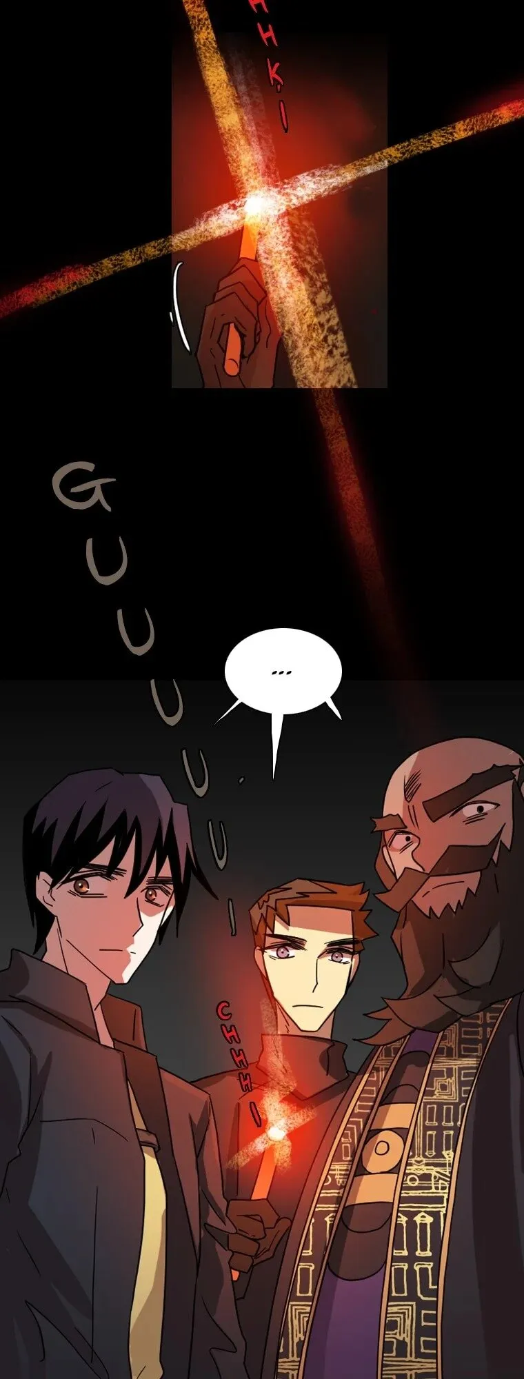 Dreamcide Chapter 157 - Page 15 in English