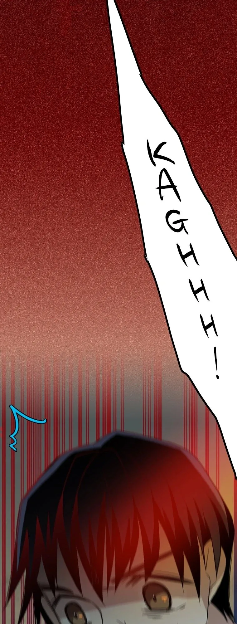 Dreamcide Chapter 167 - Page 18 in English