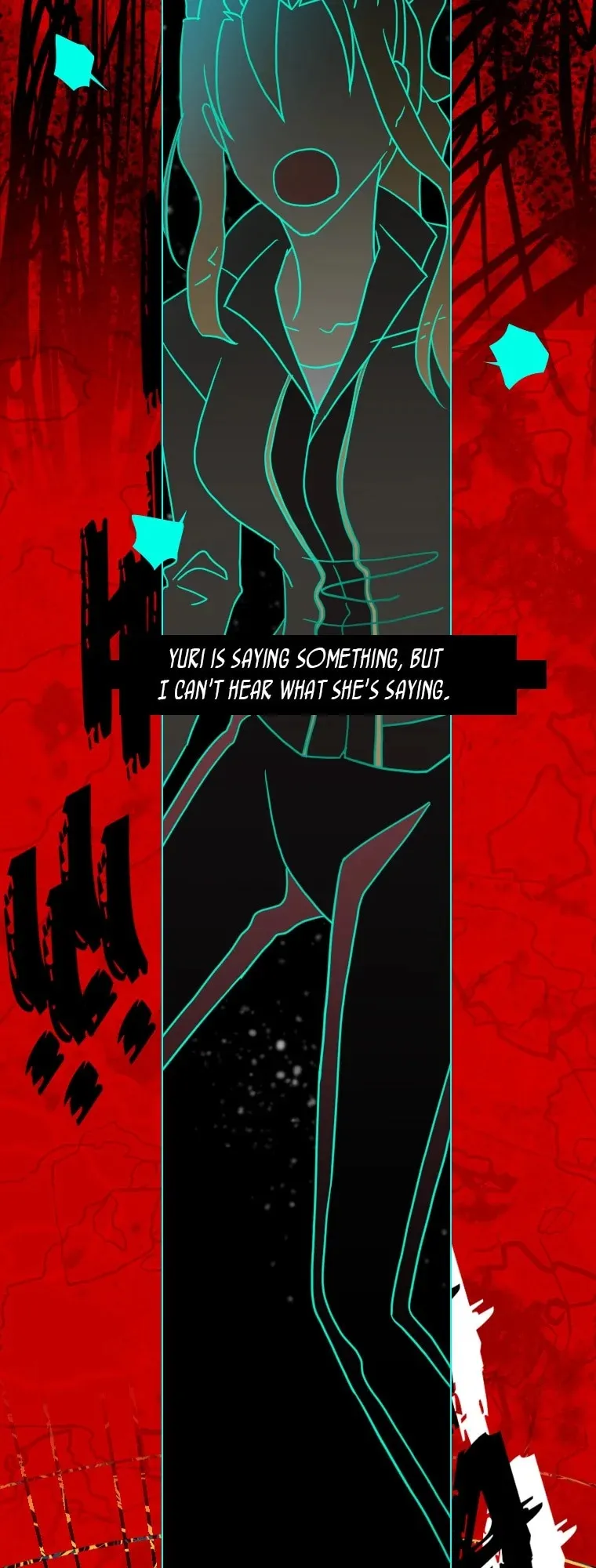 Dreamcide Chapter 185 - Page 23 in English