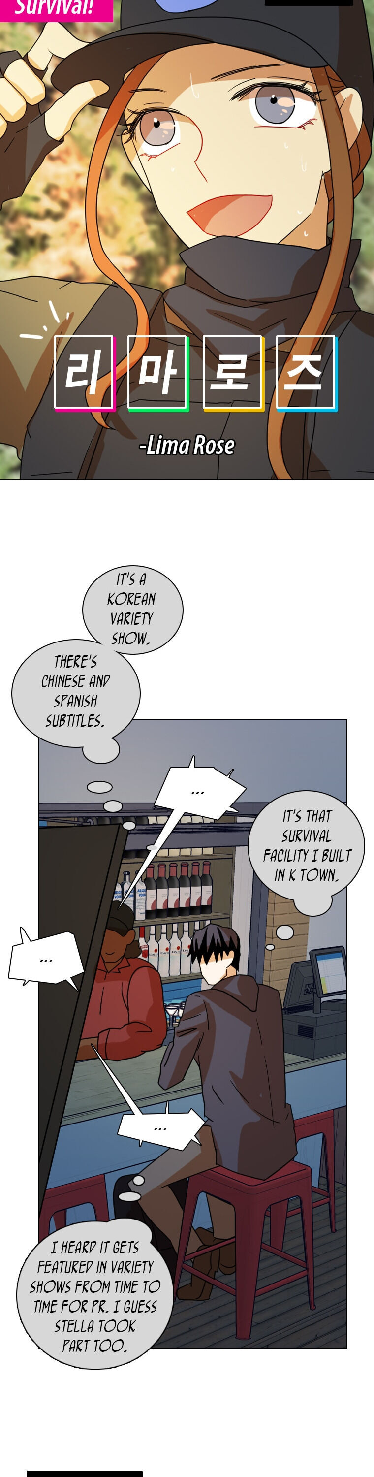 Dreamcide Chapter 194 - Page 27 in English