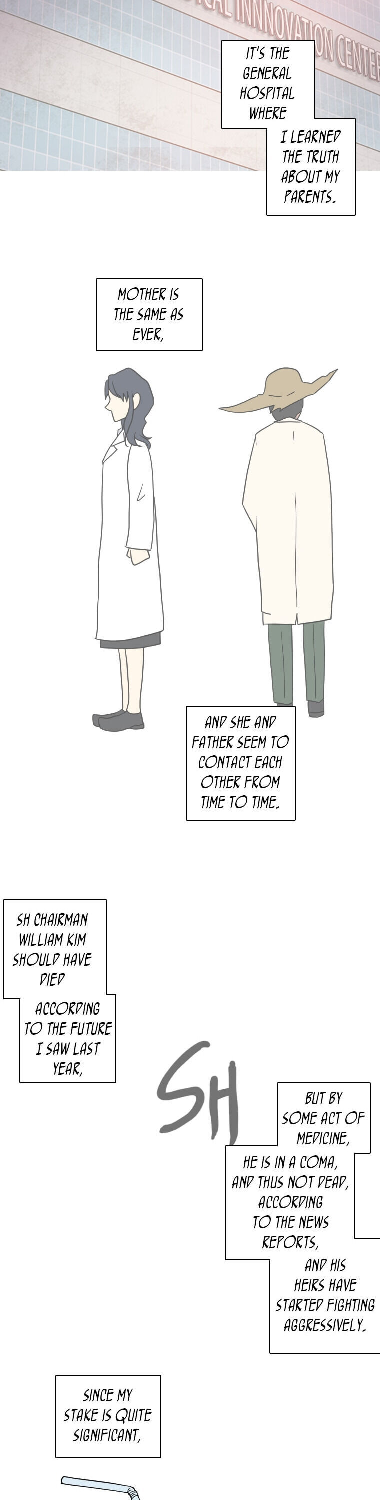 Dreamcide Chapter 194 - Page 33 in English