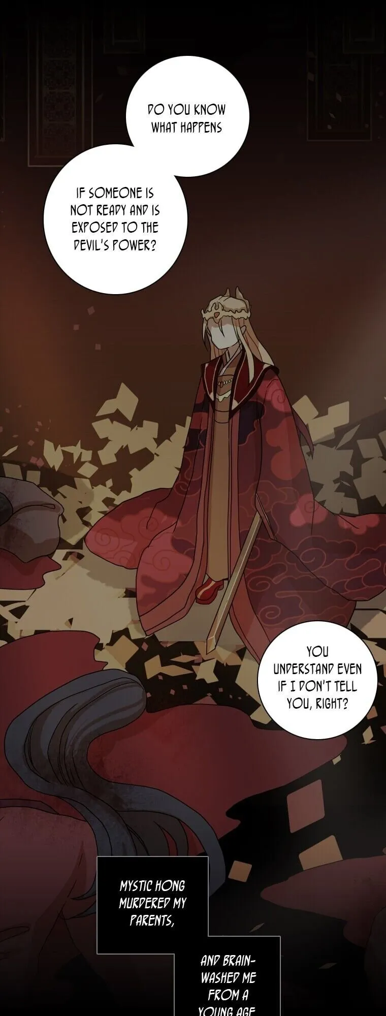 Dreamcide Chapter 198 - Page 17 in English