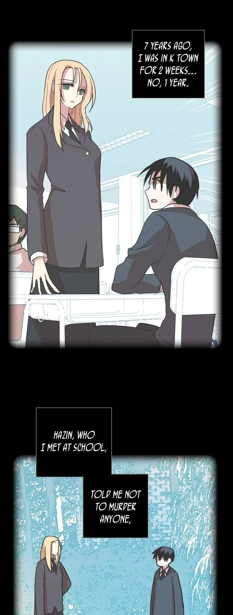 Dreamcide Chapter 199 - Page 31 in English