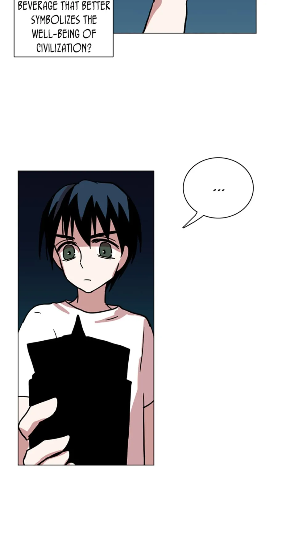 Dreamcide Chapter 25 - Page 23 in English