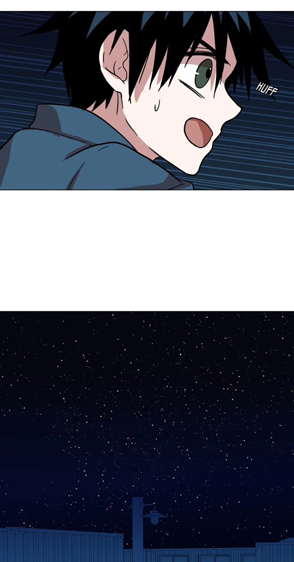 Dreamcide Chapter 25 - Page 43 in English