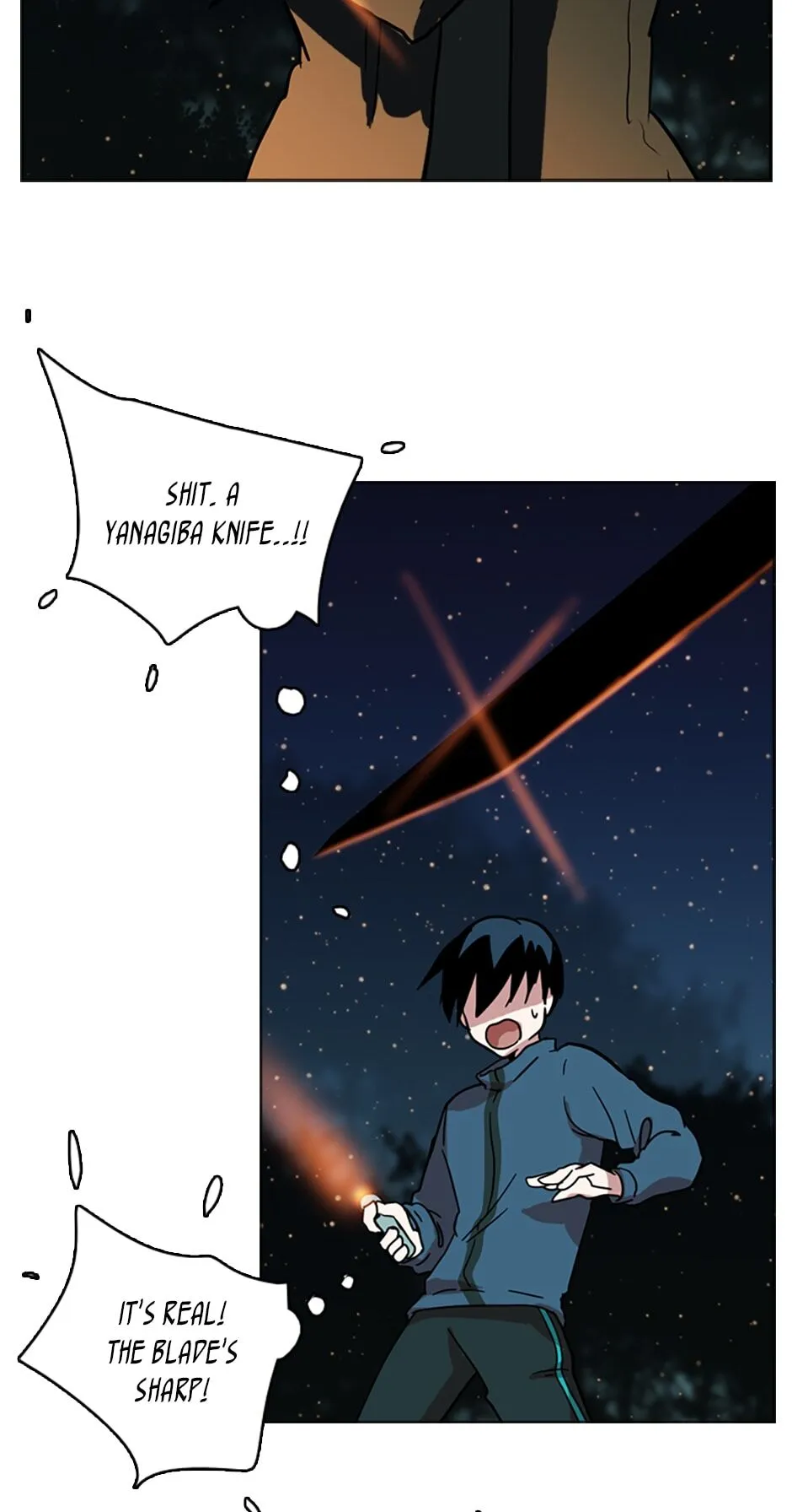 Dreamcide Chapter 25 - Page 51 in English