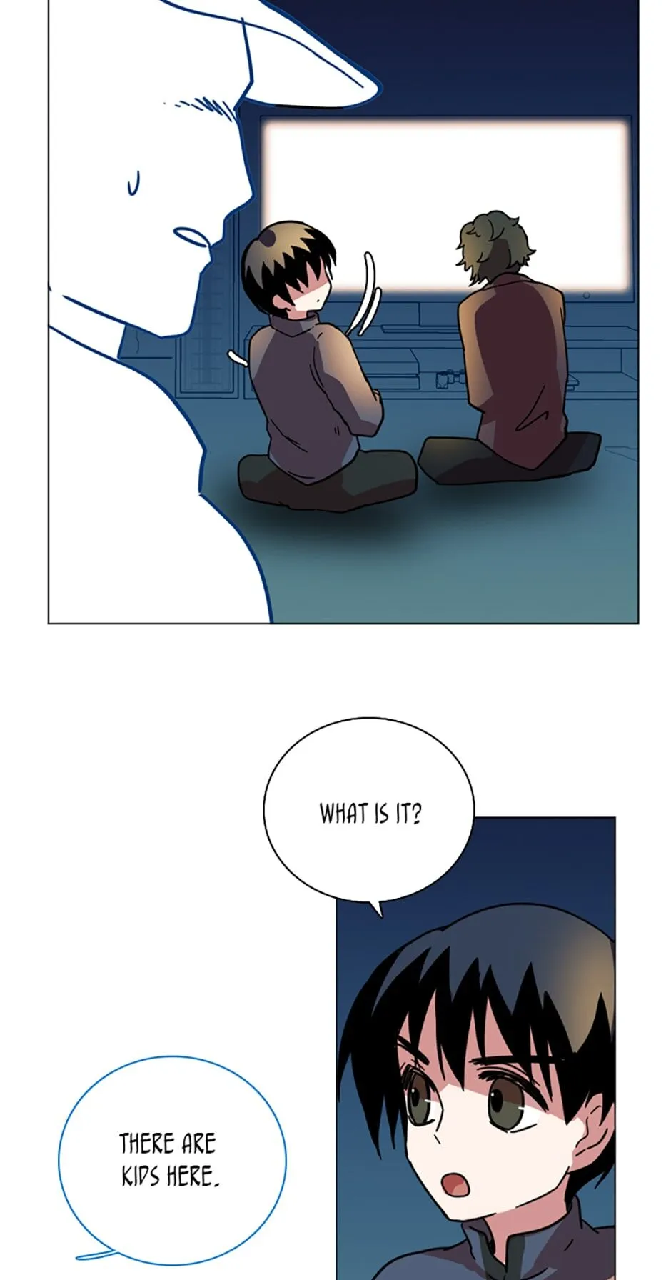 Dreamcide Chapter 26 - Page 43 in English