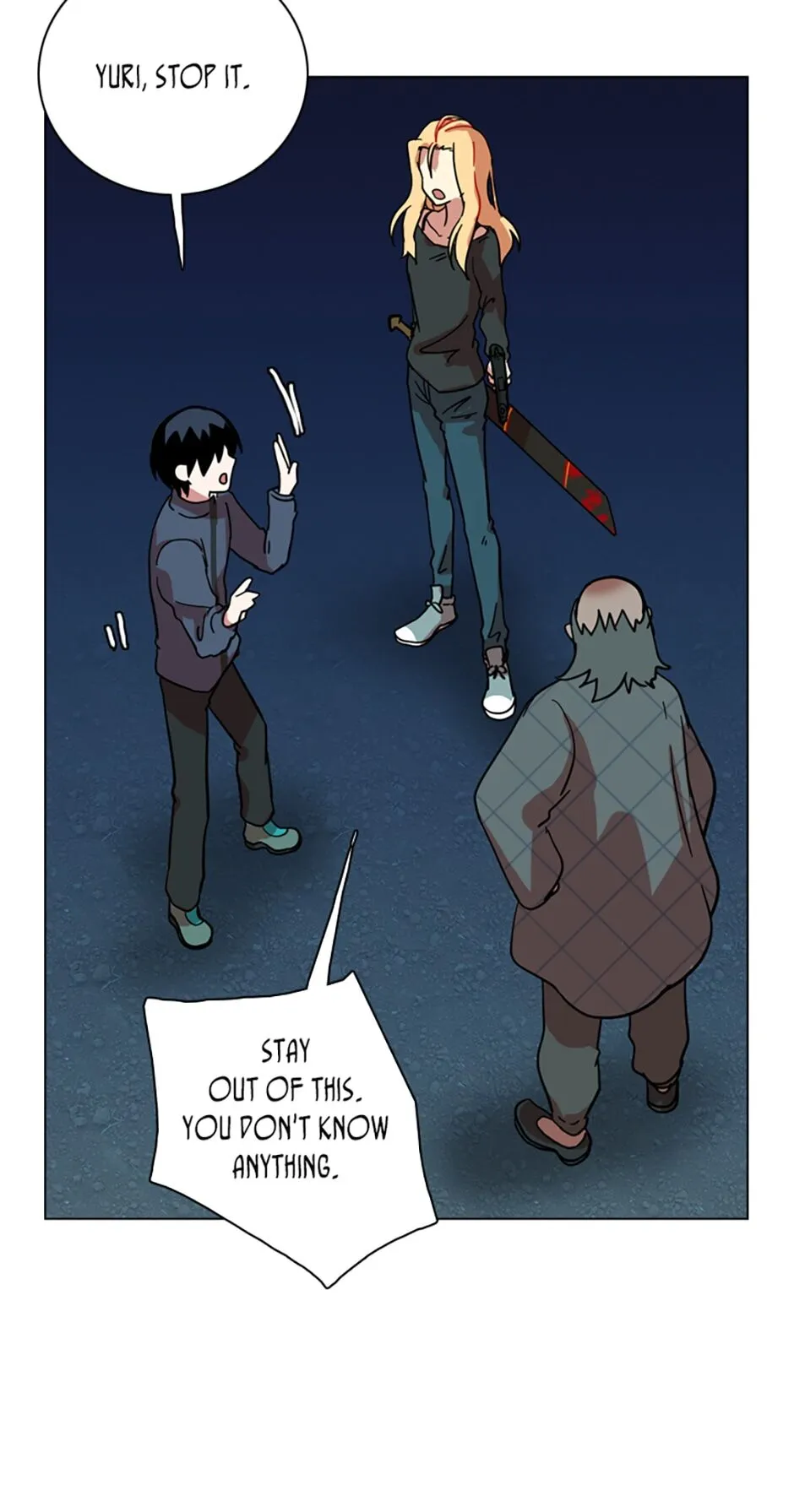 Dreamcide Chapter 27 - Page 24 in English