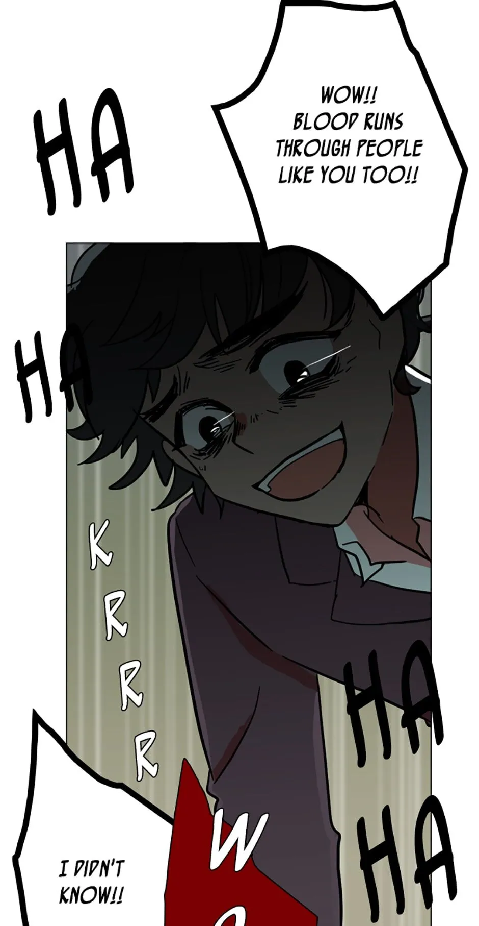 Dreamcide Chapter 33 - Page 57 in English