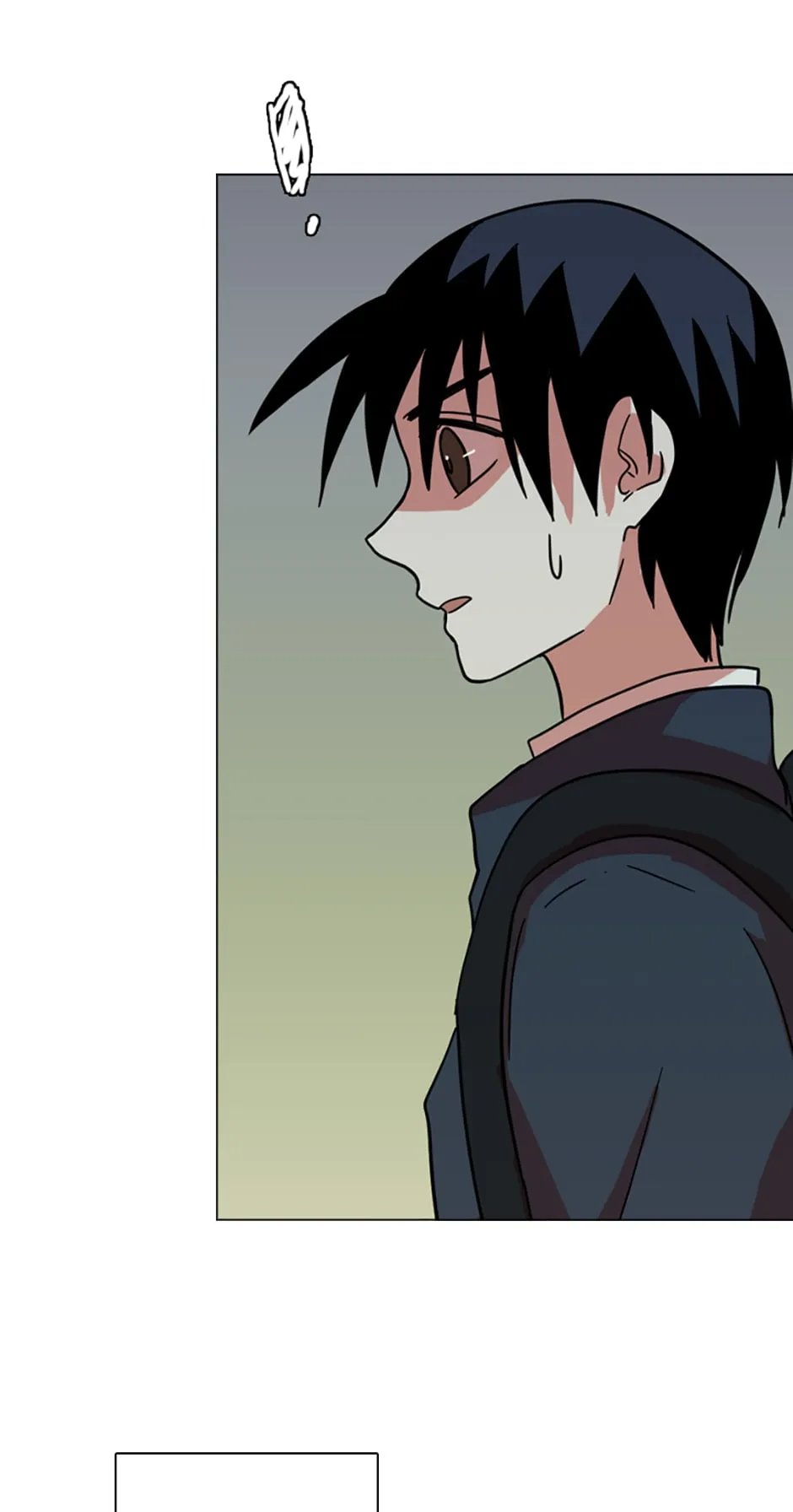Dreamcide Chapter 35 - Page 31 in English