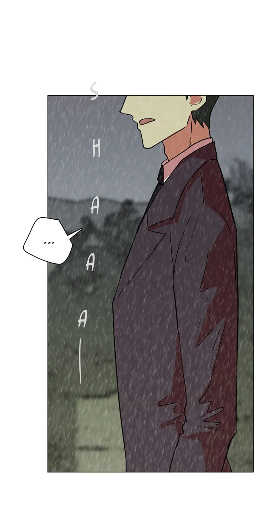 Dreamcide Chapter 41 - Page 33 in English