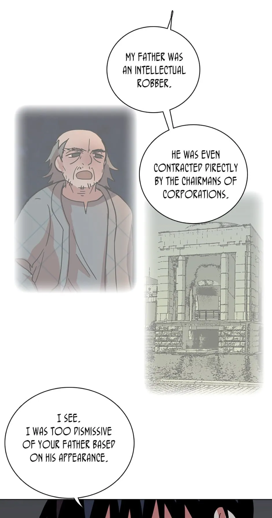 Dreamcide Chapter 42 - Page 10 in English