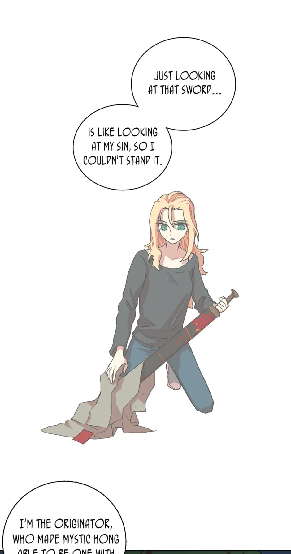 Dreamcide Chapter 44 - Page 33 in English