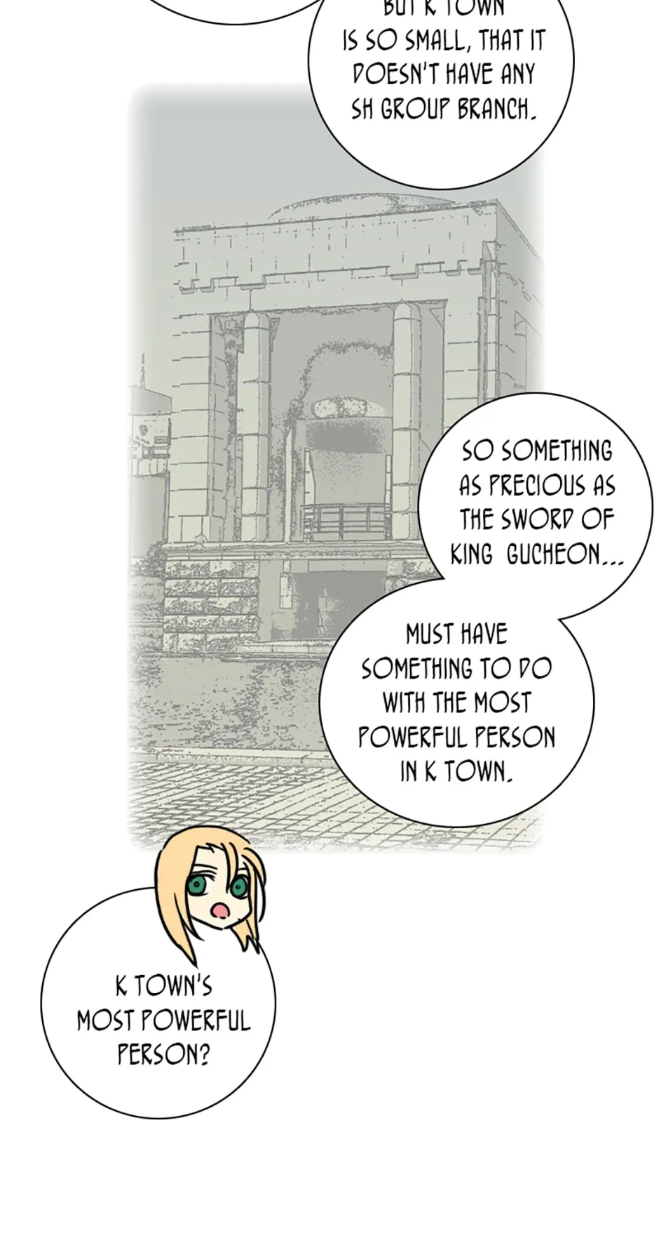 Dreamcide Chapter 61 - Page 16 in English