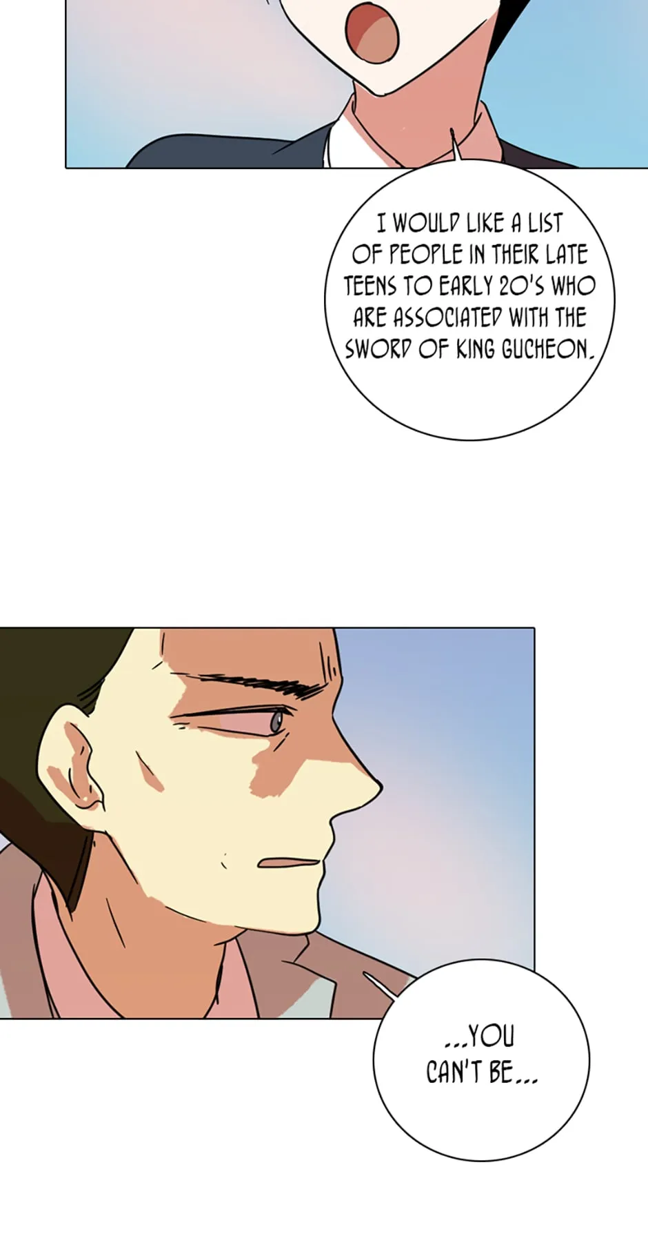 Dreamcide Chapter 62 - Page 48 in English