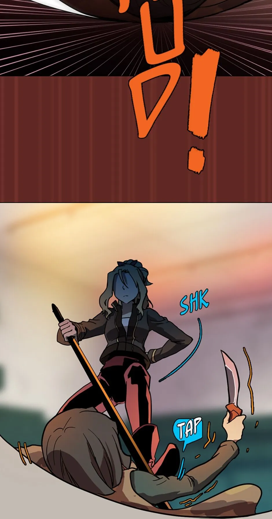 Dreamcide Chapter 7 - Page 51 in English