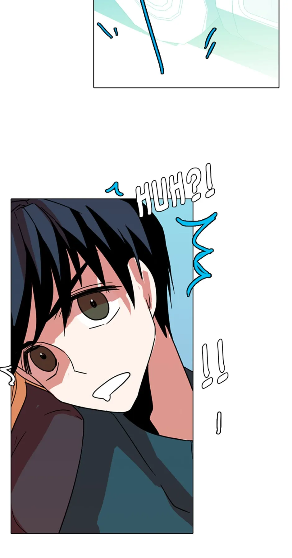 Dreamcide Chapter 72 - Page 16 in English