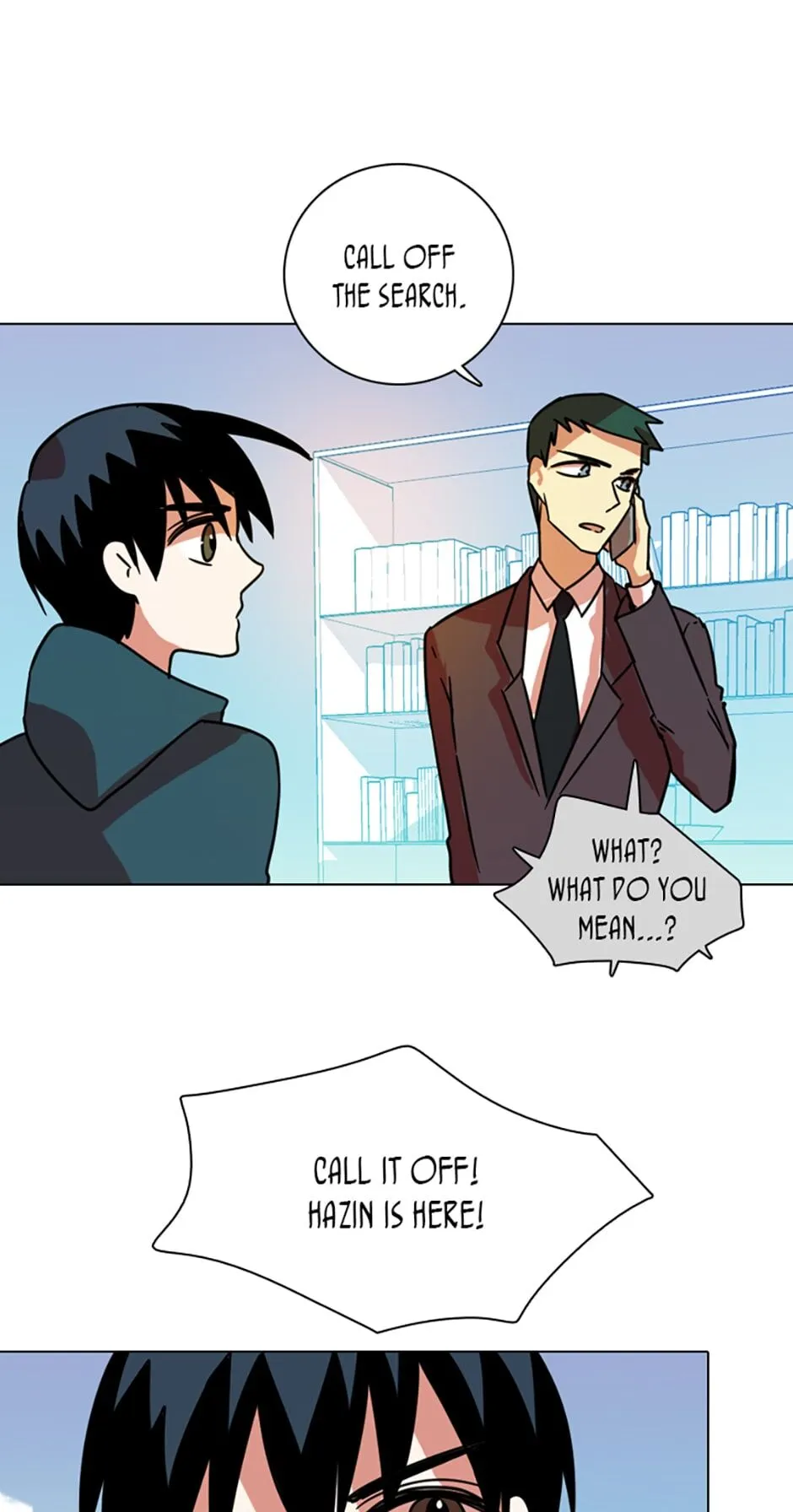 Dreamcide Chapter 74 - Page 17 in English