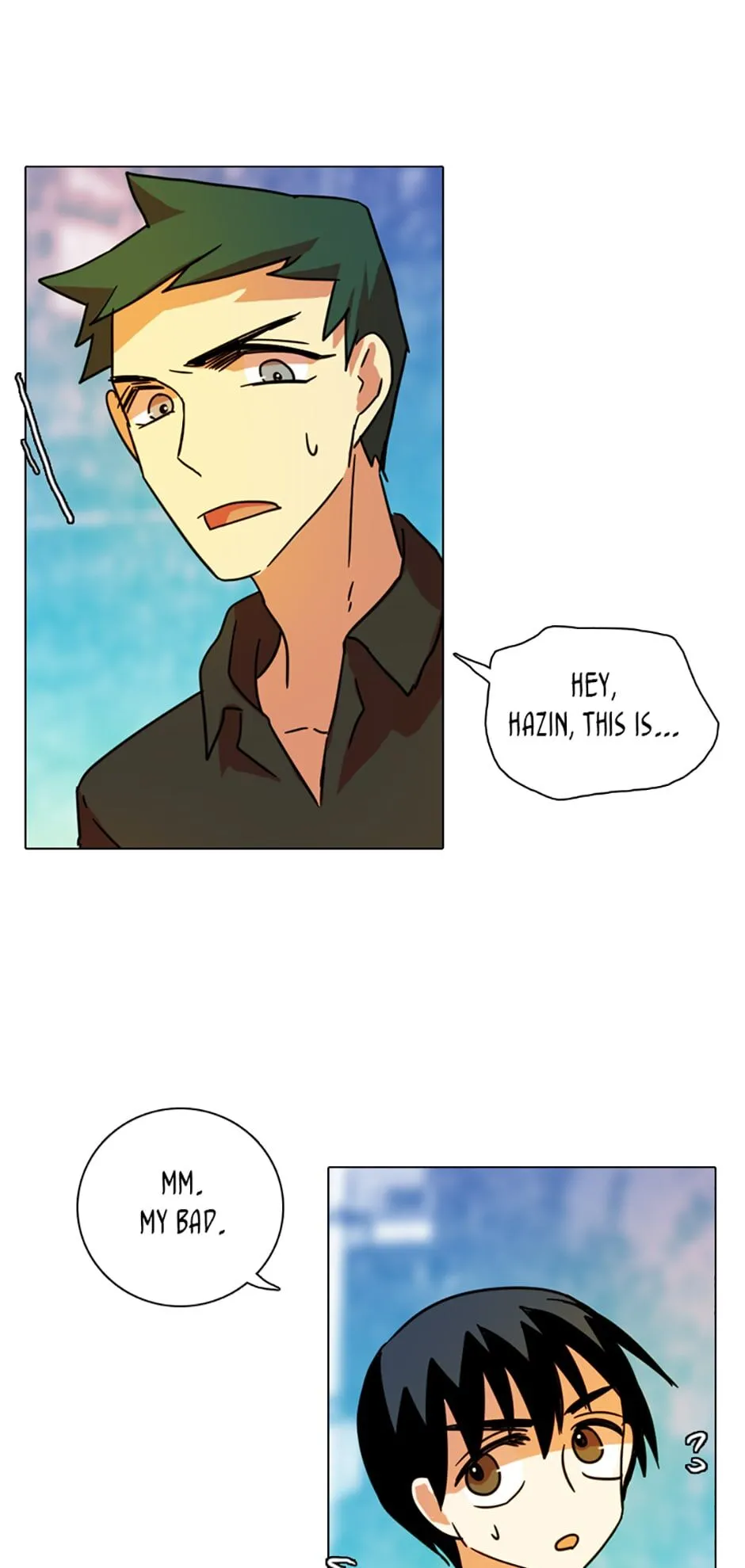 Dreamcide Chapter 89 - Page 49 in English