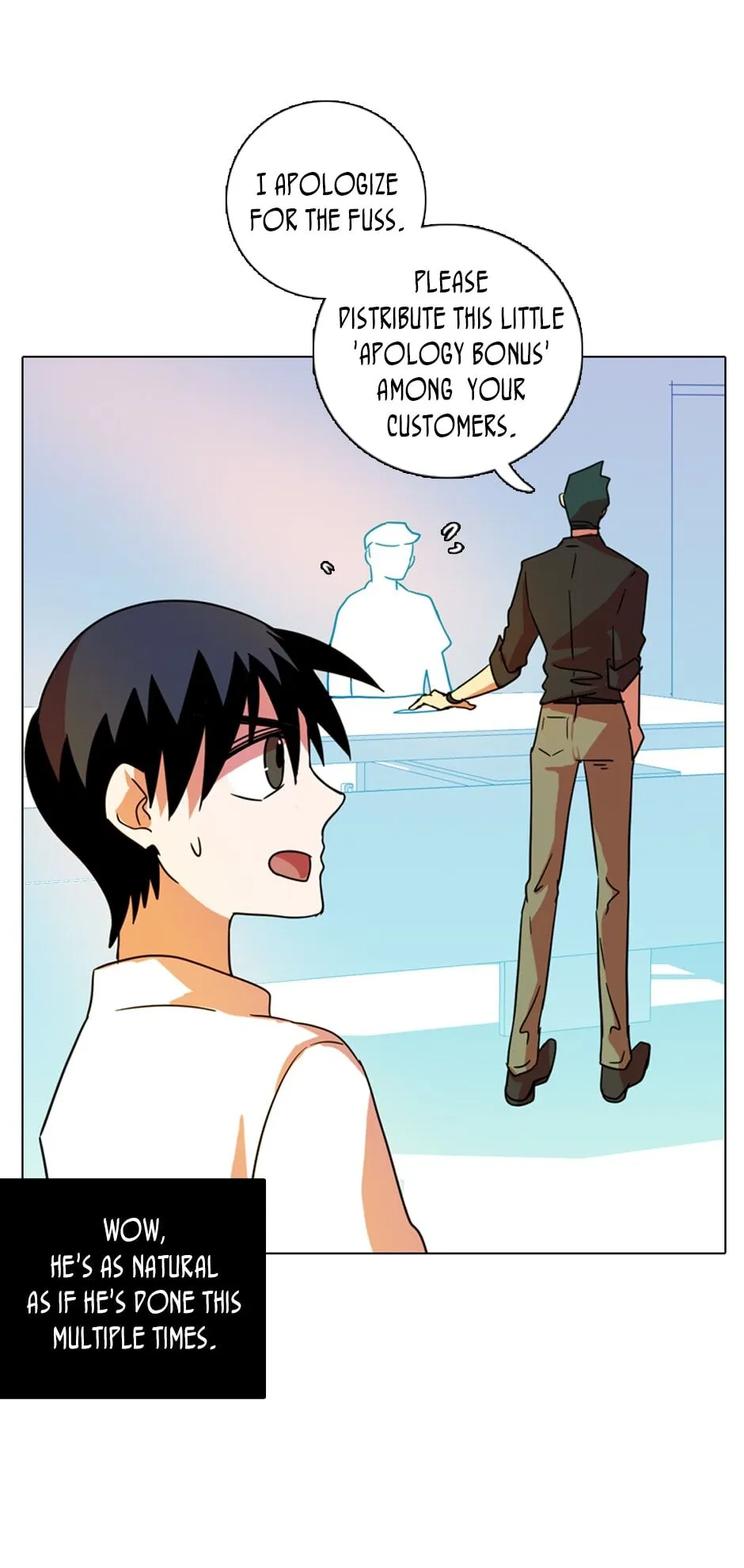 Dreamcide Chapter 90 - Page 53 in English