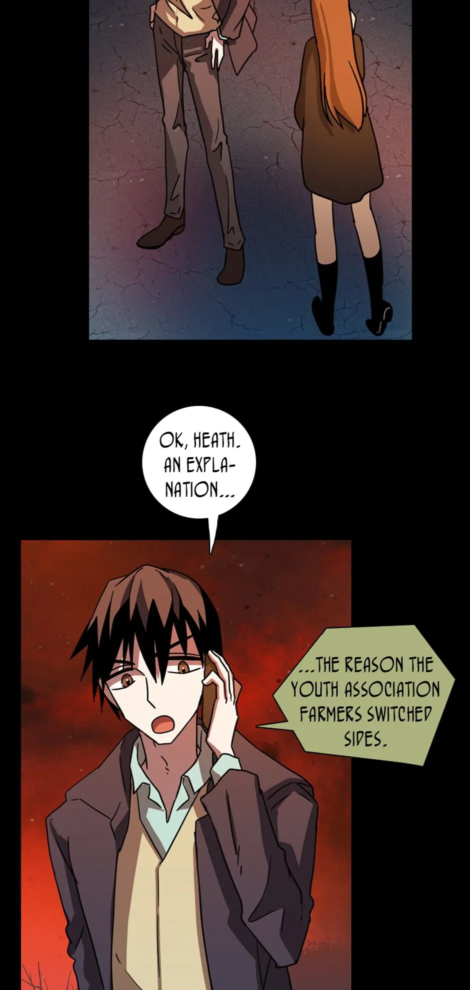 Dreamcide Chapter 92 - Page 12 in English