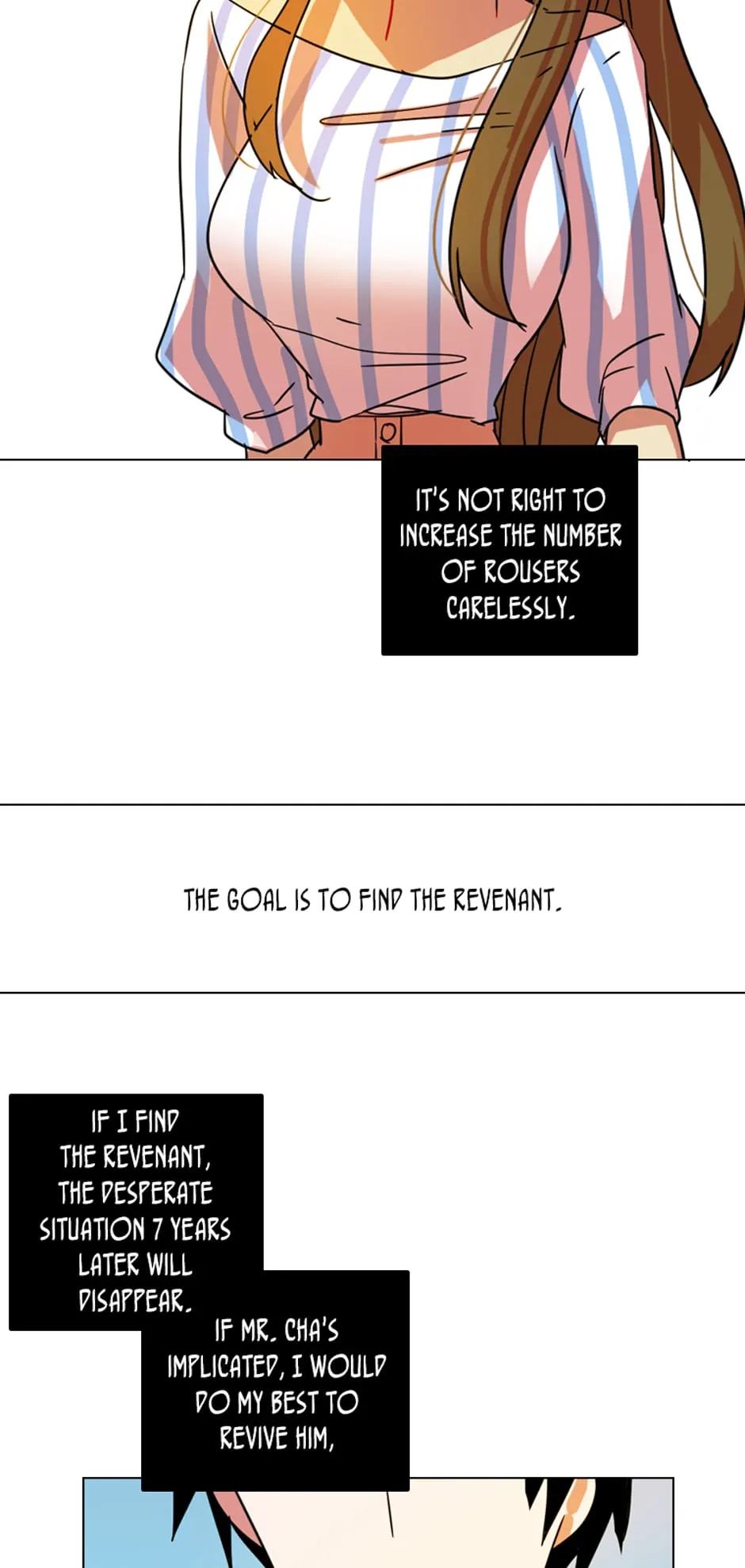 Dreamcide Chapter 96 - Page 23 in English
