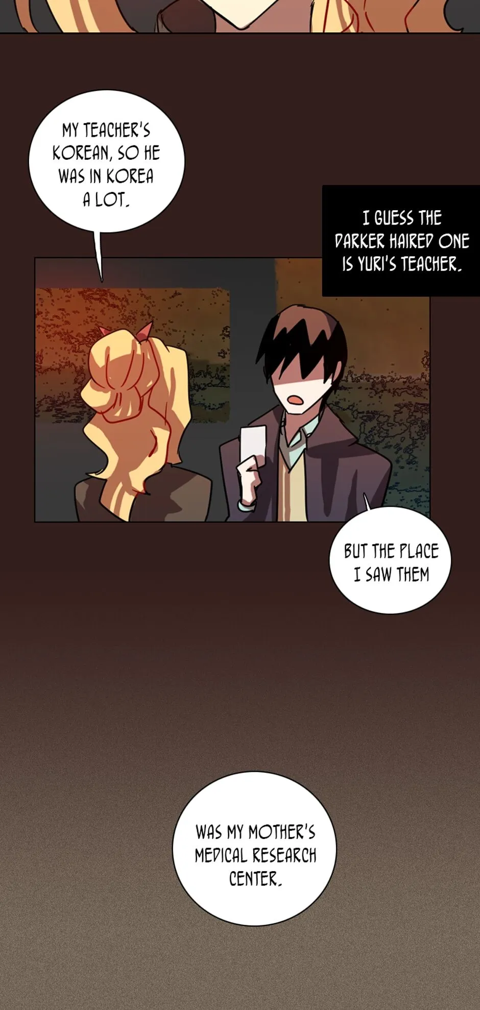 Dreamcide Chapter 99 - Page 42 in English