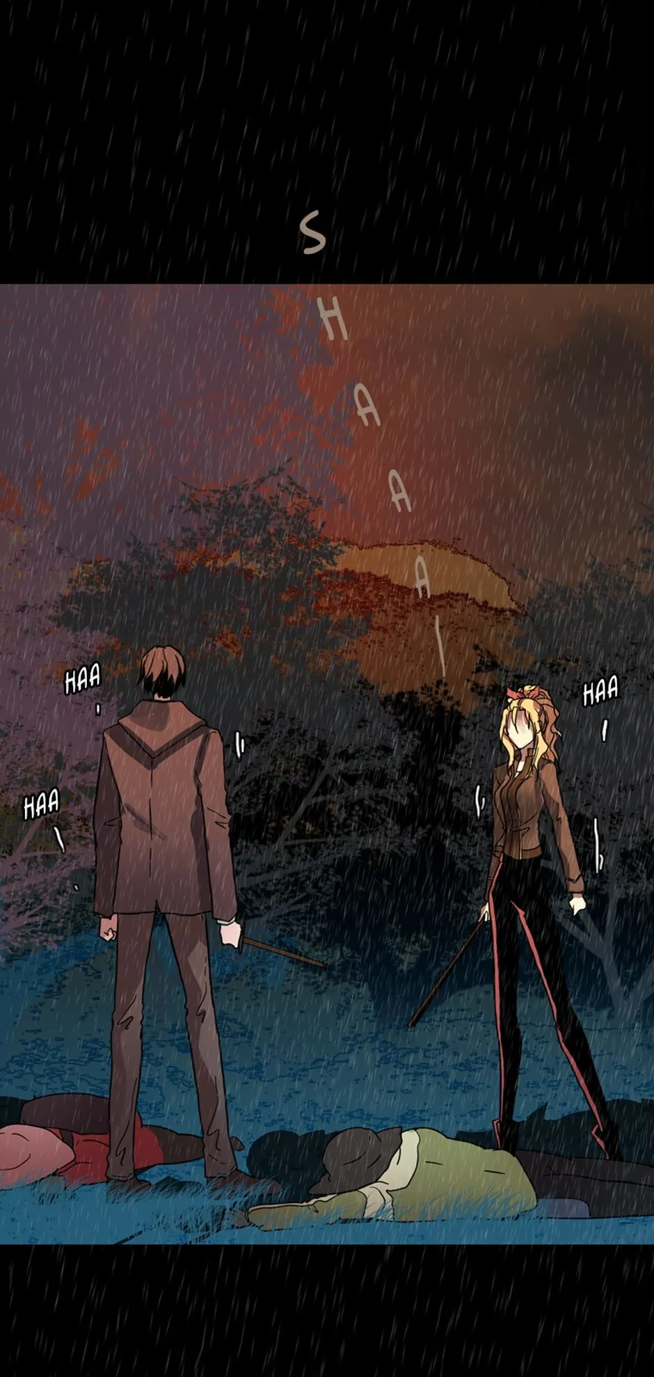 Dreamcide Chapter 99 - Page 70 in English