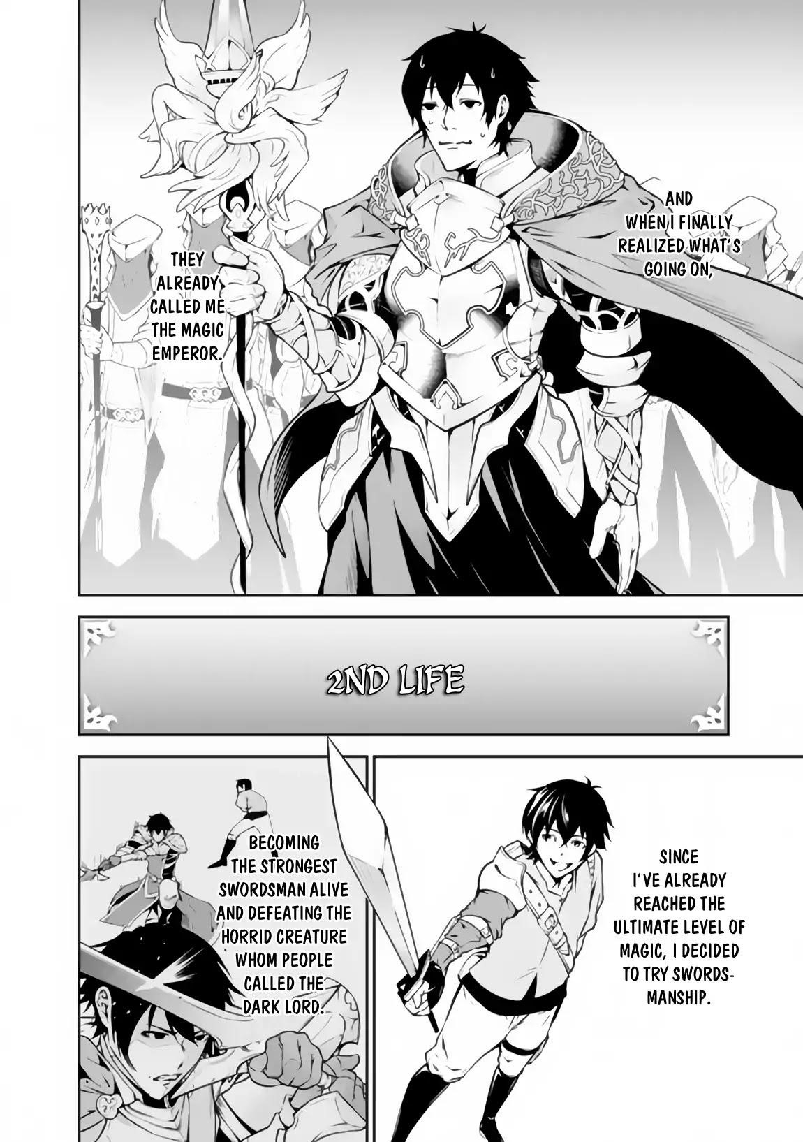The Strongest Magical Swordsman Ever Reborn As An F-Rank Adventurer Chapter 1 - Page 14 in English