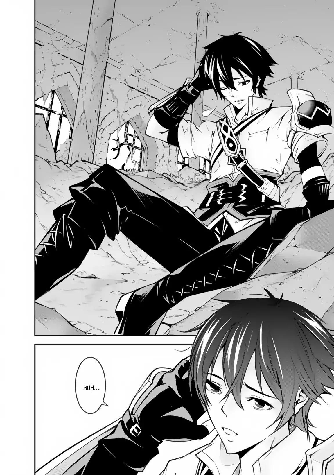 The Strongest Magical Swordsman Ever Reborn As An F-Rank Adventurer Chapter 1 - Page 18 in English