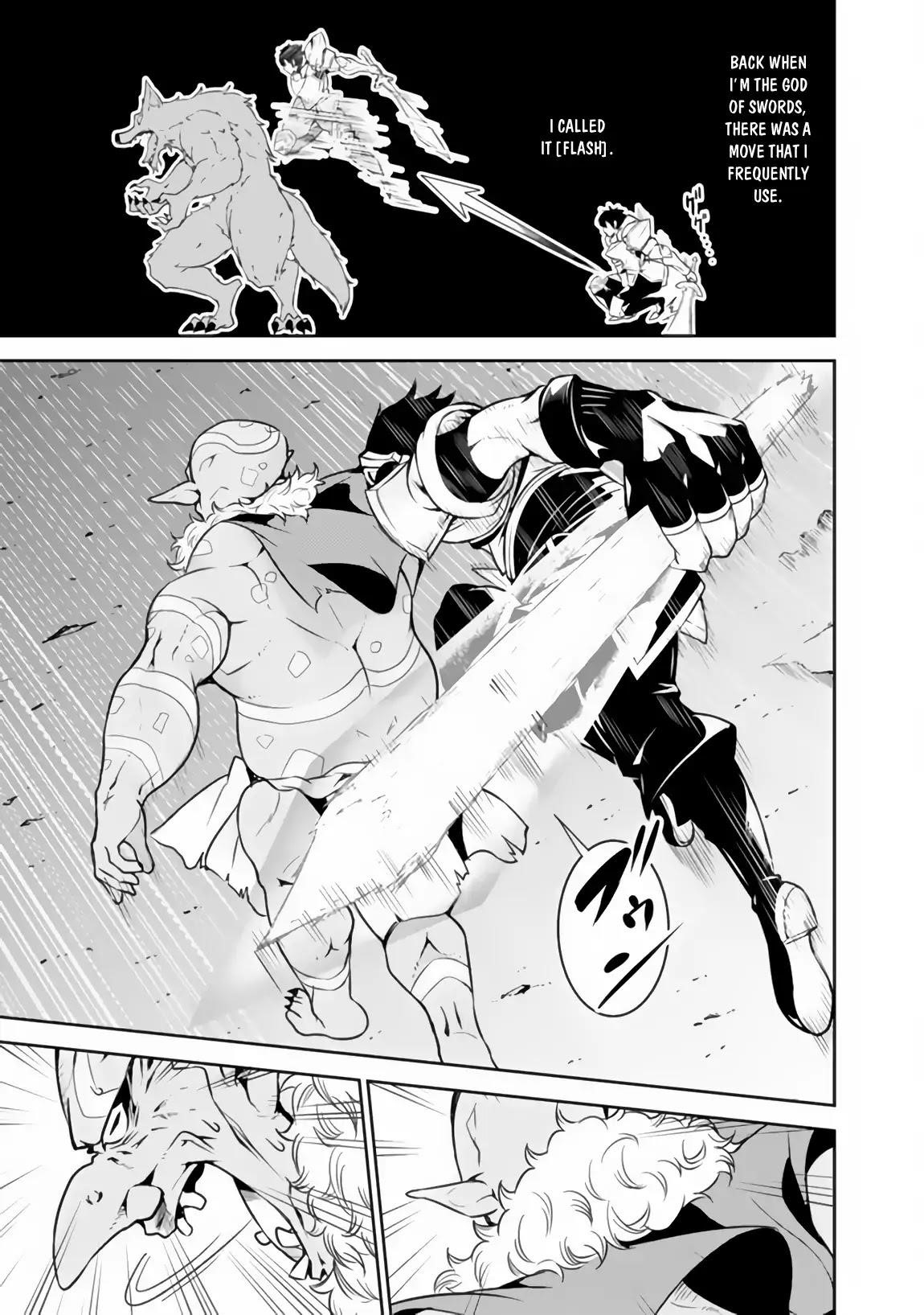 The Strongest Magical Swordsman Ever Reborn As An F-Rank Adventurer Chapter 1 - Page 28 in English