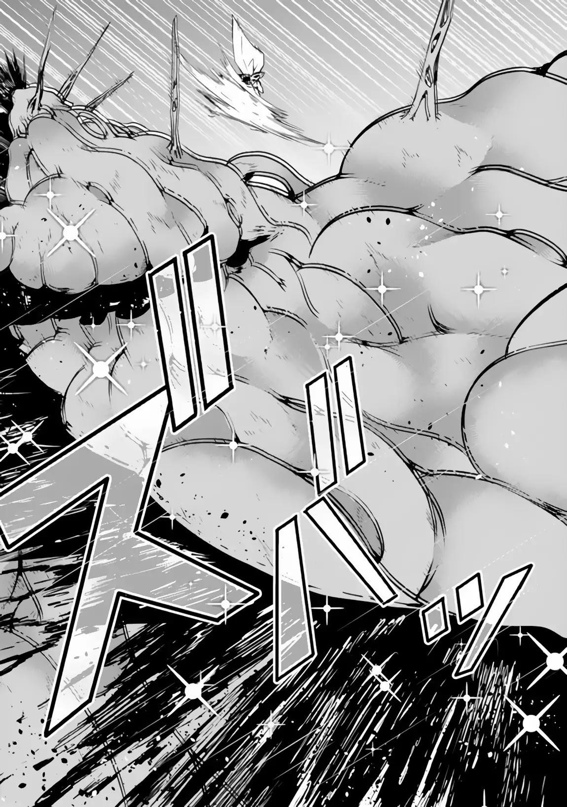 The Strongest Magical Swordsman Ever Reborn As An F-Rank Adventurer Chapter 1 - Page 8 in English