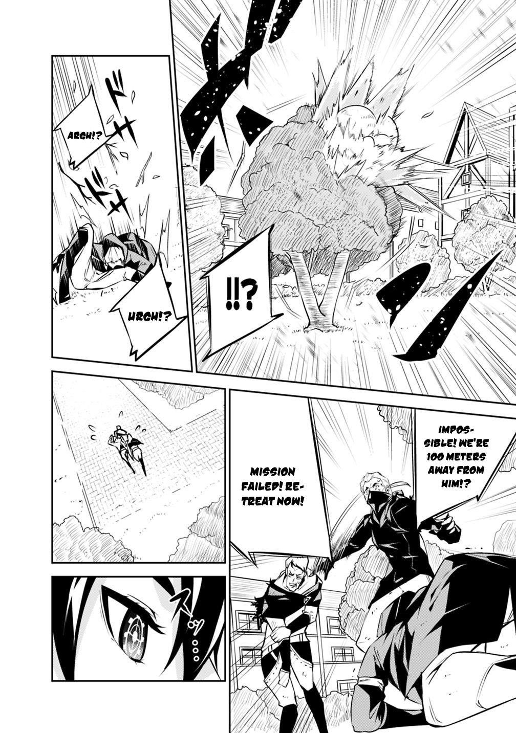 The Strongest Magical Swordsman Ever Reborn As An F-Rank Adventurer Chapter 10 - Page 14 in English