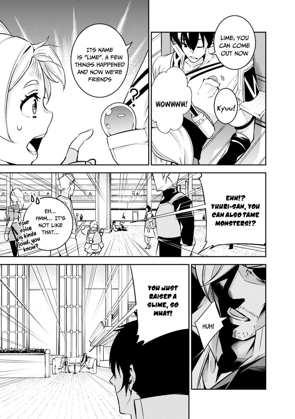 The Strongest Magical Swordsman Ever Reborn As An F-Rank Adventurer Chapter 10 - Page 5 in English