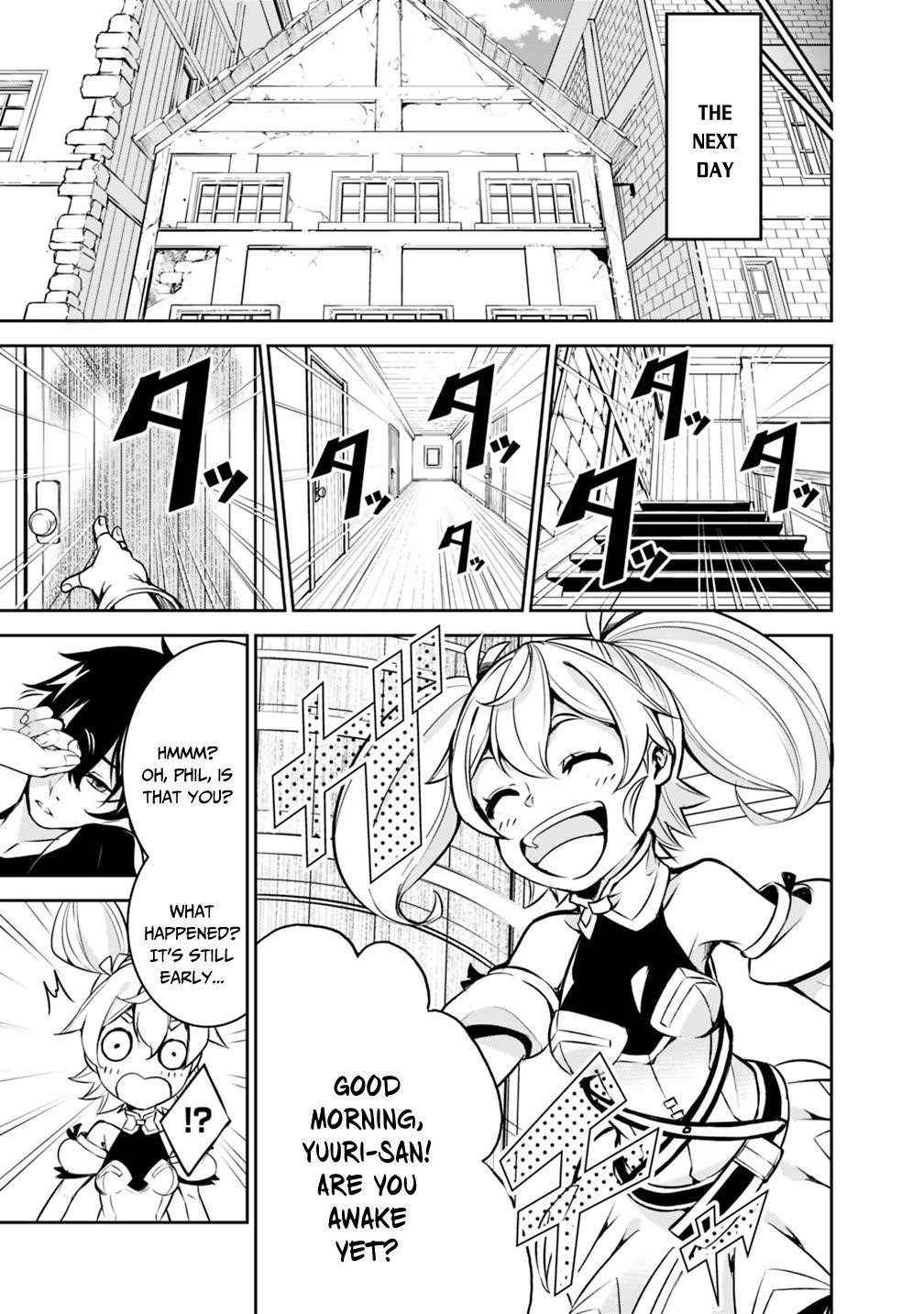The Strongest Magical Swordsman Ever Reborn As An F-Rank Adventurer Chapter 10 - Page 7 in English