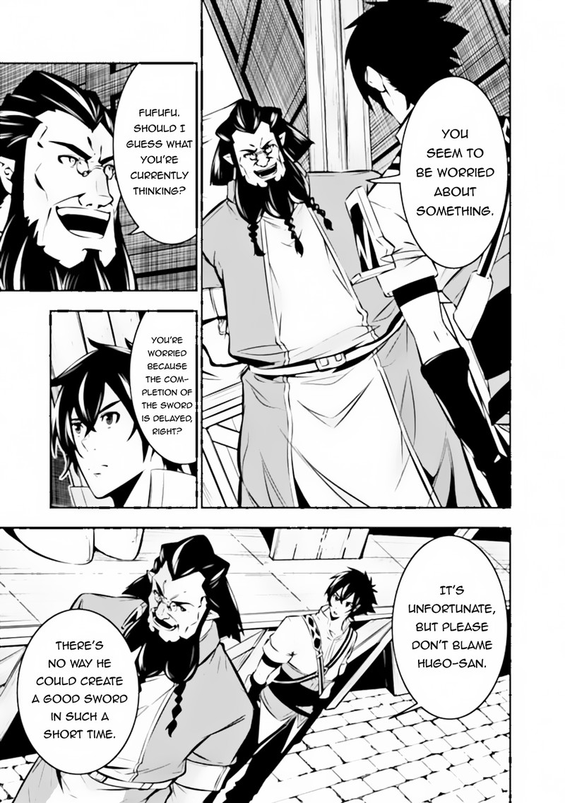The Strongest Magical Swordsman Ever Reborn As An F-Rank Adventurer Chapter 100 - Page 11 in English