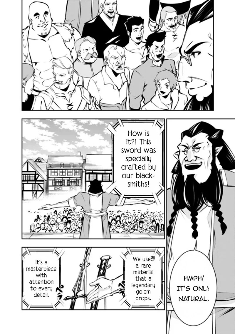 The Strongest Magical Swordsman Ever Reborn As An F-Rank Adventurer Chapter 100 - Page 14 in English