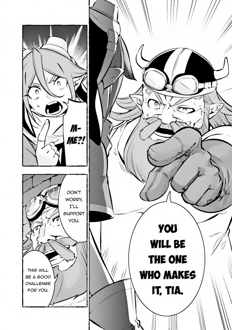 The Strongest Magical Swordsman Ever Reborn As An F-Rank Adventurer Chapter 100 - Page 4 in English
