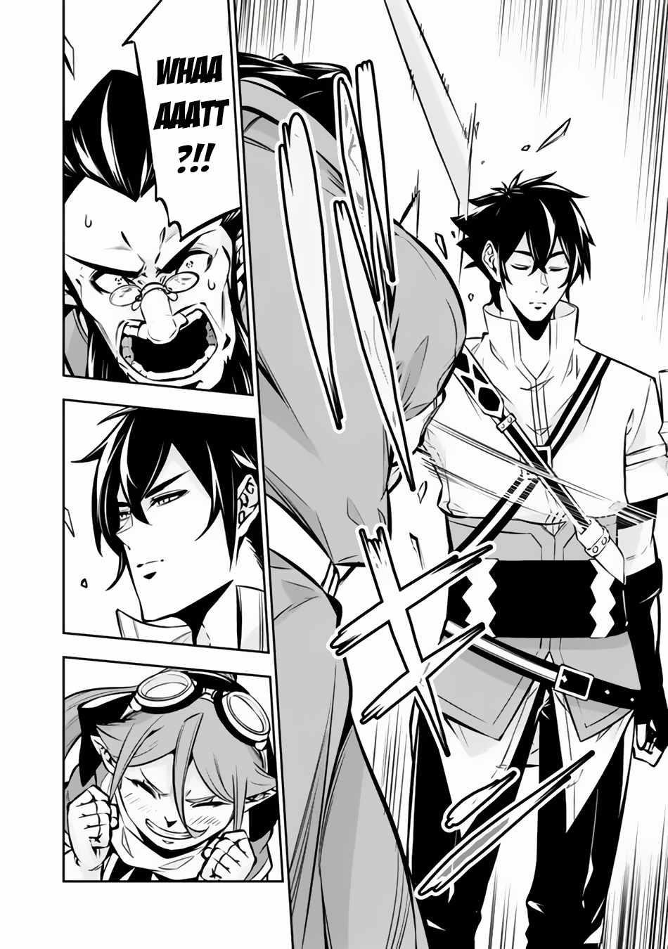 The Strongest Magical Swordsman Ever Reborn As An F-Rank Adventurer Chapter 101 - Page 15 in English