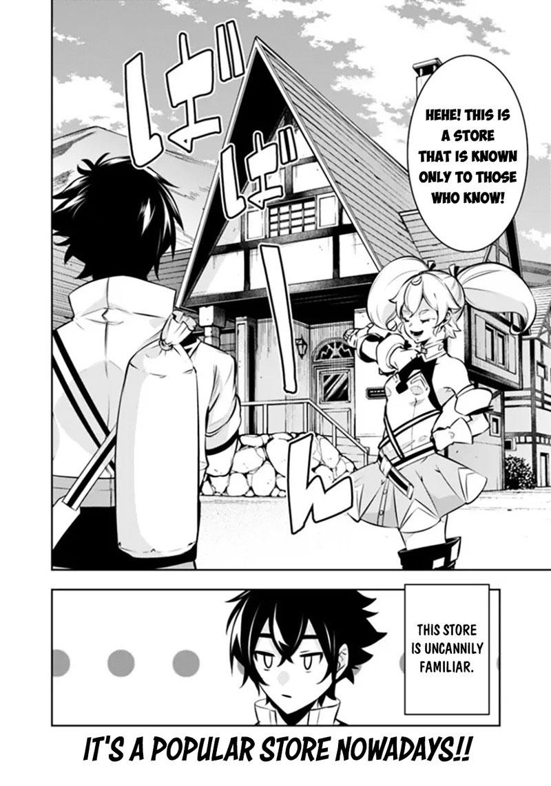 The Strongest Magical Swordsman Ever Reborn As An F-Rank Adventurer Chapter 102 - Page 10 in English