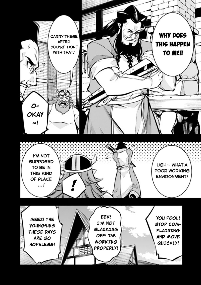 The Strongest Magical Swordsman Ever Reborn As An F-Rank Adventurer Chapter 102 - Page 4 in English