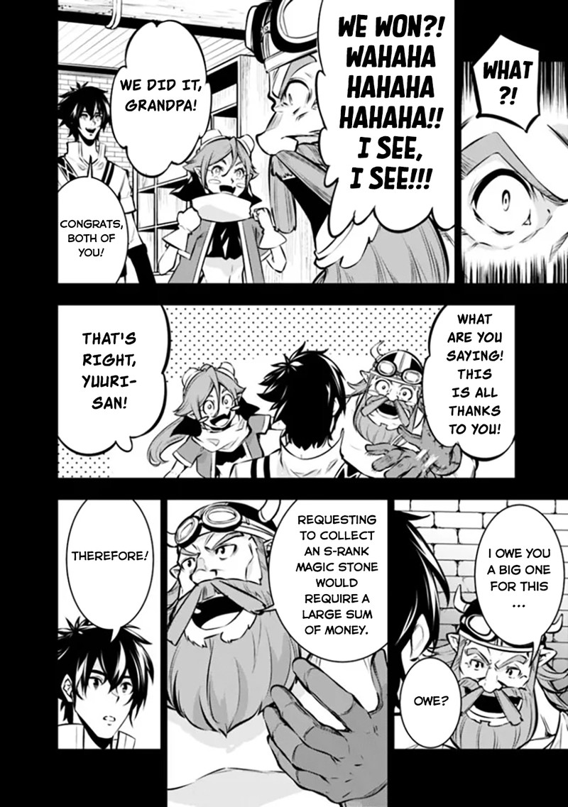 The Strongest Magical Swordsman Ever Reborn As An F-Rank Adventurer Chapter 102 - Page 6 in English