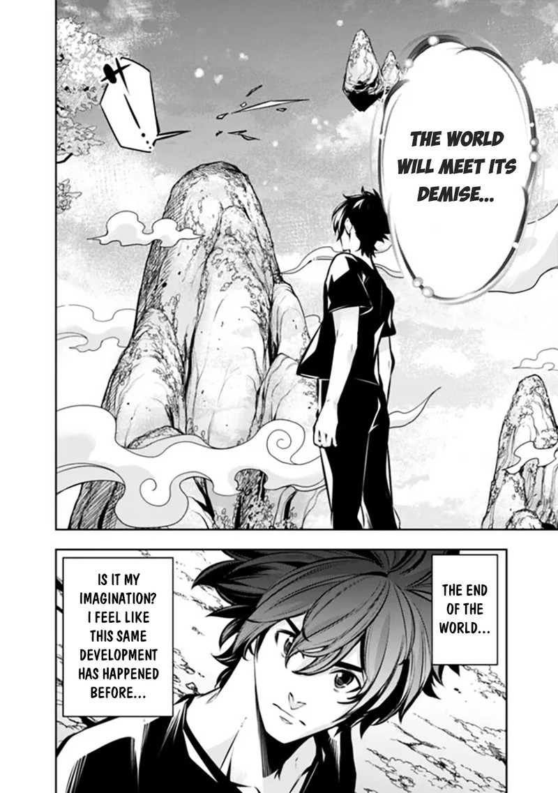 The Strongest Magical Swordsman Ever Reborn As An F-Rank Adventurer Chapter 103 - Page 5 in English