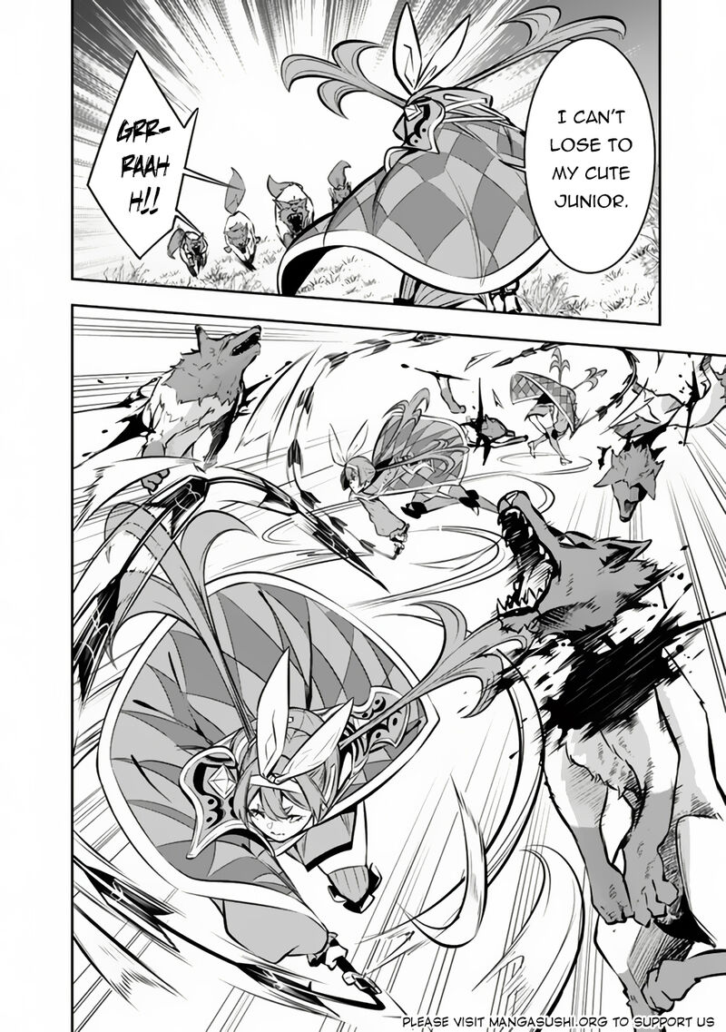 The Strongest Magical Swordsman Ever Reborn As An F-Rank Adventurer Chapter 104 - Page 13 in English