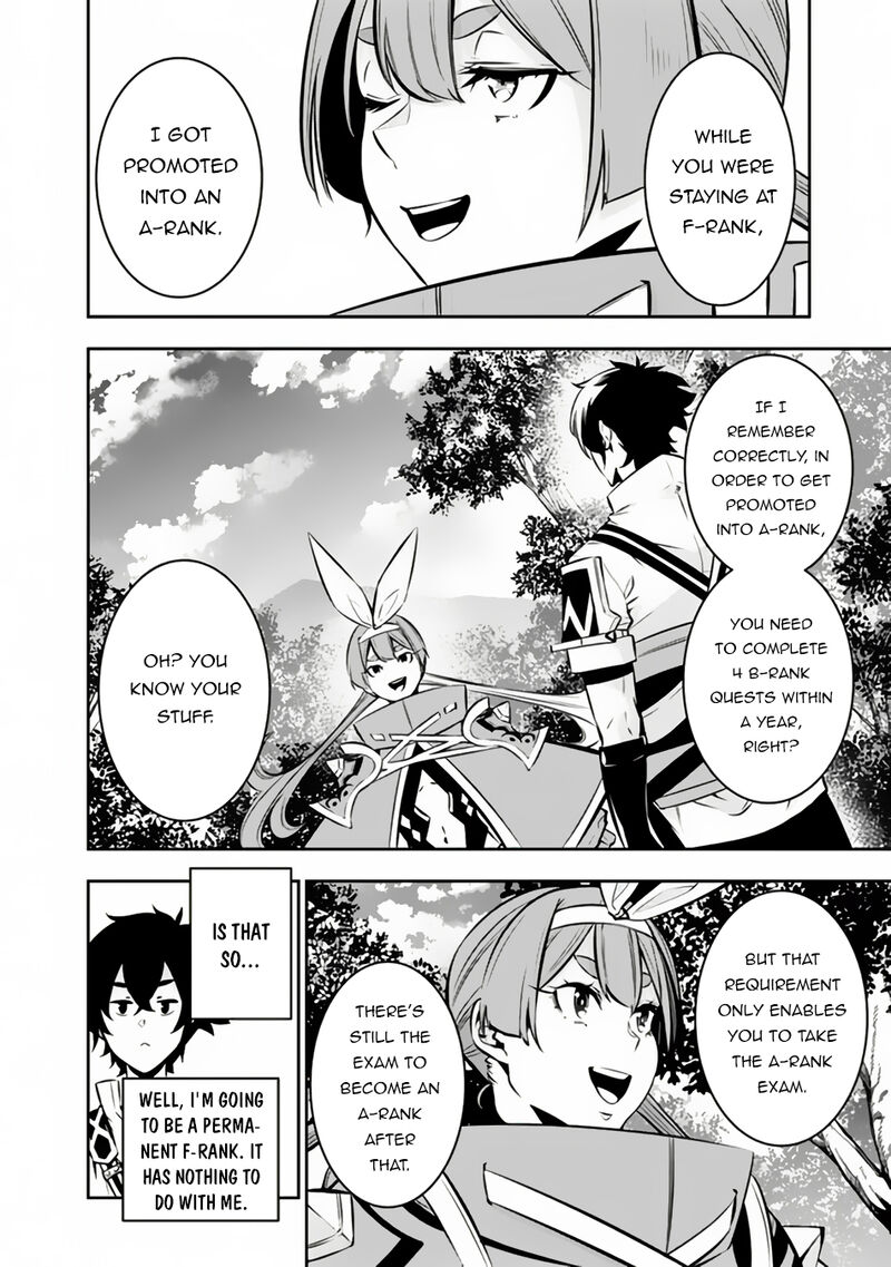 The Strongest Magical Swordsman Ever Reborn As An F-Rank Adventurer Chapter 104 - Page 6 in English