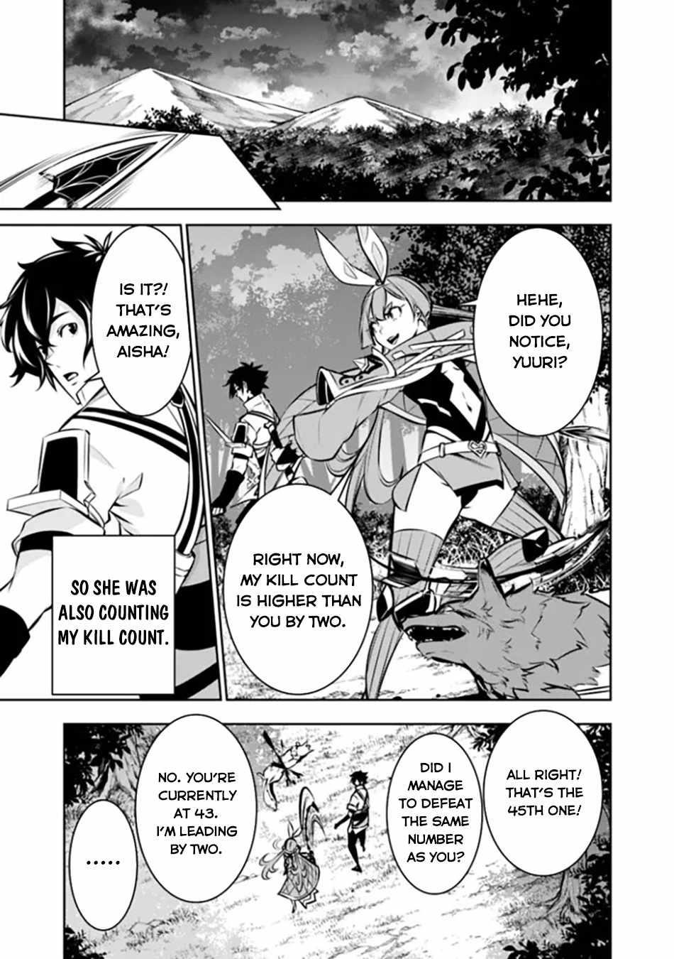 The Strongest Magical Swordsman Ever Reborn As An F-Rank Adventurer Chapter 105 - Page 3 in English